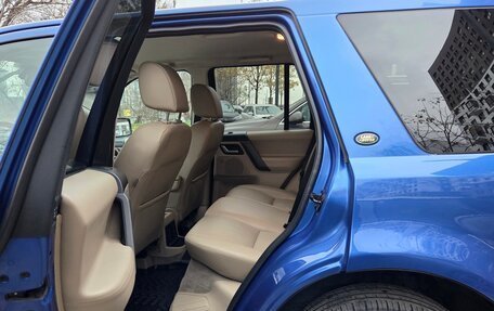 Land Rover Freelander II рестайлинг 2, 2008 год, 1 420 000 рублей, 23 фотография