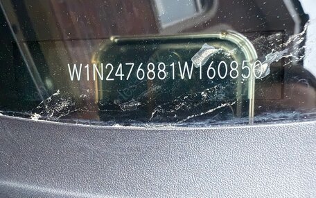 Rambler 1500, 2020 год, 7 450 000 рублей, 12 фотография