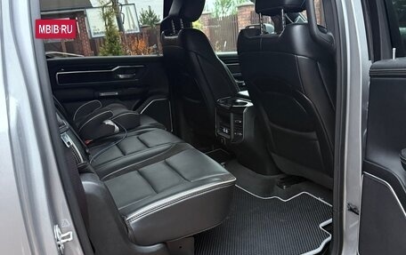 Rambler 1500, 2020 год, 7 450 000 рублей, 13 фотография