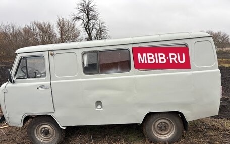 ЛуАЗ 3151, 2008 год, 150 000 рублей, 3 фотография