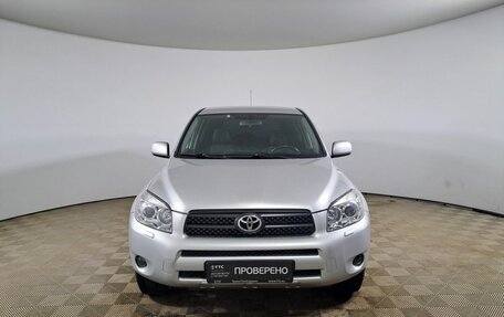 Toyota RAV4, 2007 год, 1 125 000 рублей, 2 фотография