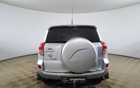 Toyota RAV4, 2007 год, 1 125 000 рублей, 6 фотография