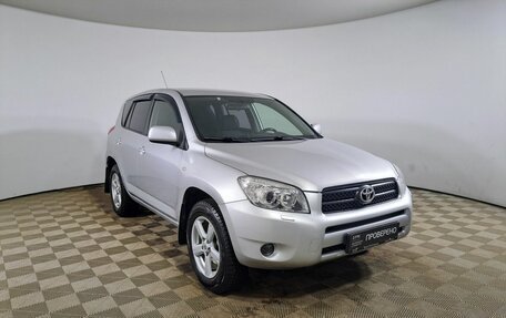 Toyota RAV4, 2007 год, 1 125 000 рублей, 3 фотография