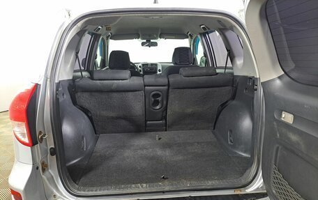 Toyota RAV4, 2007 год, 1 125 000 рублей, 10 фотография