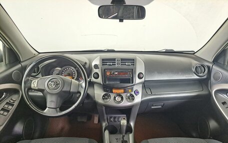 Toyota RAV4, 2007 год, 1 125 000 рублей, 14 фотография