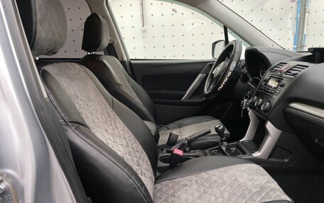 Subaru Forester, 2013 год, 1 450 000 рублей, 12 фотография