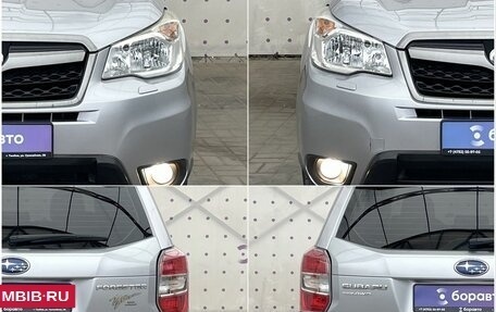 Subaru Forester, 2013 год, 1 450 000 рублей, 8 фотография