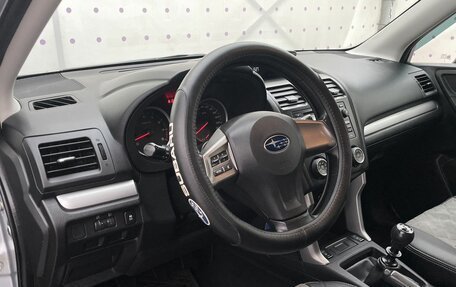 Subaru Forester, 2013 год, 1 450 000 рублей, 15 фотография