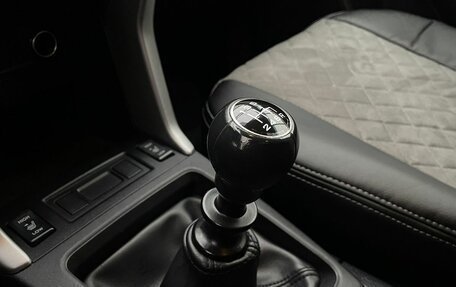 Subaru Forester, 2013 год, 1 450 000 рублей, 17 фотография