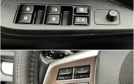 Subaru Forester, 2013 год, 1 450 000 рублей, 18 фотография