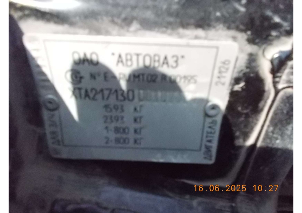 ВАЗ (LADA) Priora I, 2013 год, 202 300 рублей, 6 фотография