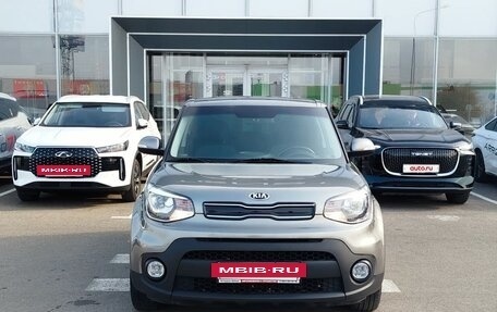 KIA Soul II рестайлинг, 2018 год, 1 510 000 рублей, 2 фотография