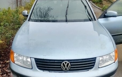 Volkswagen Passat B5+ рестайлинг, 1998 год, 230 000 рублей, 1 фотография