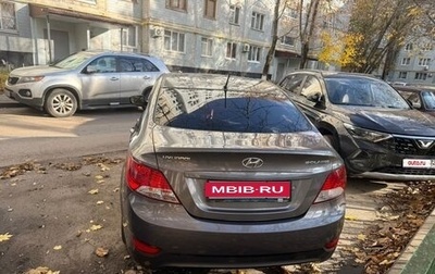 Hyundai Solaris II рестайлинг, 2011 год, 770 000 рублей, 1 фотография