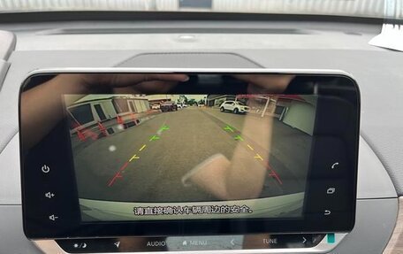 Nissan Altima VI (L34), 2022 год, 2 080 999 рублей, 6 фотография