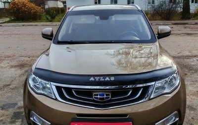 Geely Atlas I, 2020 год, 1 200 000 рублей, 1 фотография