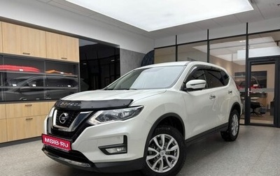 Nissan X-Trail, 2019 год, 2 800 000 рублей, 1 фотография