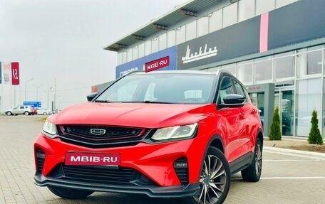 Geely Coolray I, 2021 год, 1 700 000 рублей, 1 фотография