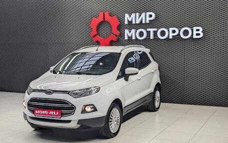 Ford EcoSport, 2015 год, 900 999 рублей, 1 фотография