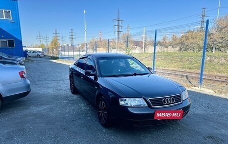 Audi A6, 1998 год, 460 000 рублей, 10 фотография