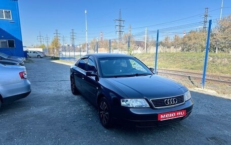 Audi A6, 1998 год, 460 000 рублей, 15 фотография