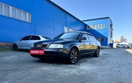 Audi A6, 1998 год, 460 000 рублей, 14 фотография