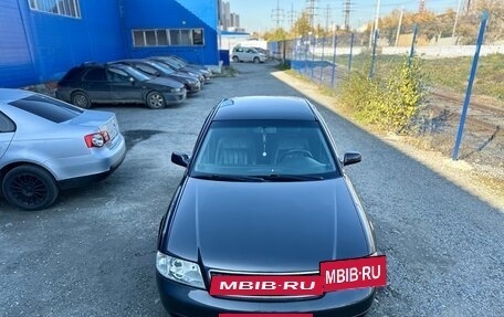 Audi A6, 1998 год, 460 000 рублей, 9 фотография
