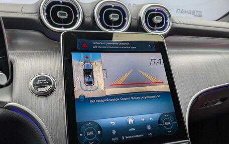 Mercedes-Benz GLC Coupe, 2025 год, 10 800 000 рублей, 14 фотография