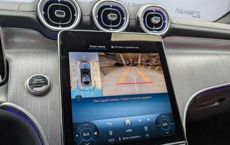 Mercedes-Benz GLC Coupe, 2025 год, 10 800 000 рублей, 13 фотография