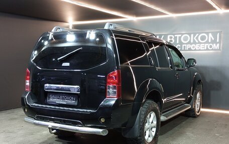 Nissan Pathfinder, 2012 год, 1 599 000 рублей, 4 фотография