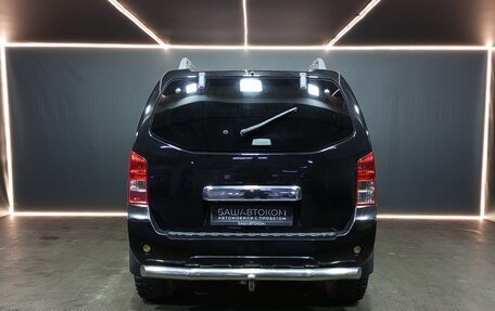 Nissan Pathfinder, 2012 год, 1 599 000 рублей, 5 фотография