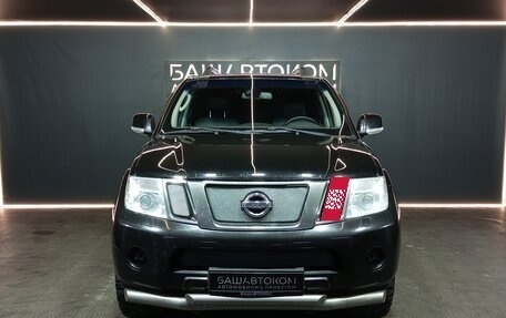 Nissan Pathfinder, 2012 год, 1 599 000 рублей, 2 фотография