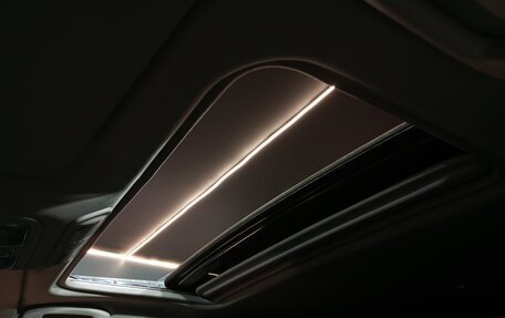 Nissan Pathfinder, 2012 год, 1 599 000 рублей, 19 фотография