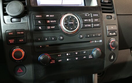 Nissan Pathfinder, 2012 год, 1 599 000 рублей, 13 фотография