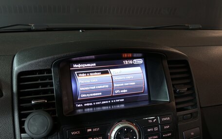 Nissan Pathfinder, 2012 год, 1 599 000 рублей, 12 фотография