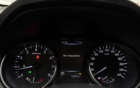 Nissan X-Trail, 2019 год, 2 800 000 рублей, 14 фотография