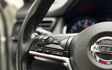 Nissan X-Trail, 2019 год, 2 800 000 рублей, 12 фотография