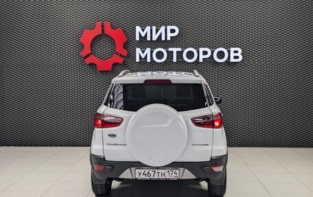 Ford EcoSport, 2015 год, 900 999 рублей, 5 фотография