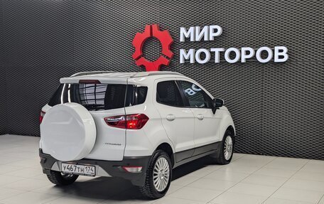 Ford EcoSport, 2015 год, 900 999 рублей, 6 фотография
