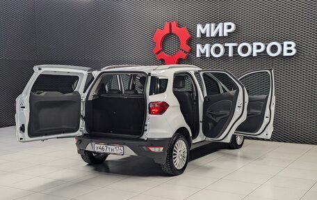 Ford EcoSport, 2015 год, 900 999 рублей, 9 фотография