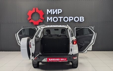 Ford EcoSport, 2015 год, 900 999 рублей, 8 фотография