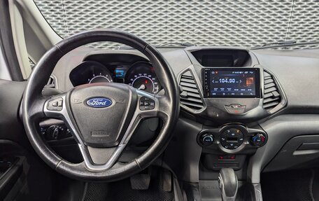 Ford EcoSport, 2015 год, 900 999 рублей, 19 фотография