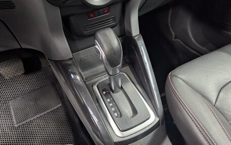 Ford EcoSport, 2015 год, 900 999 рублей, 23 фотография