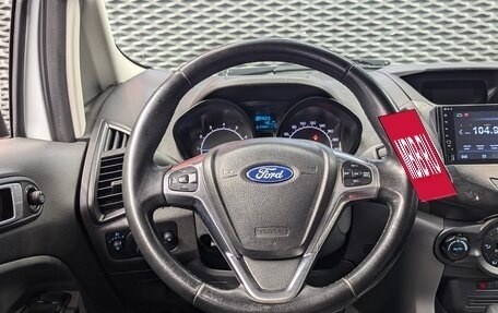 Ford EcoSport, 2015 год, 900 999 рублей, 20 фотография