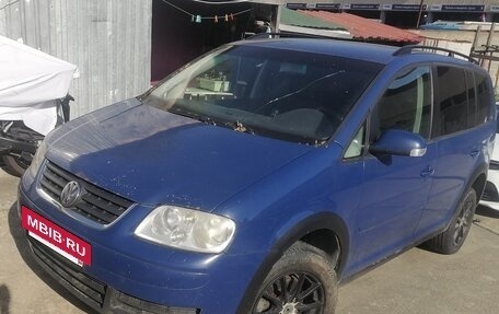 Volkswagen Touran III, 2005 год, 630 000 рублей, 2 фотография