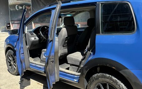 Volkswagen Touran III, 2005 год, 630 000 рублей, 6 фотография