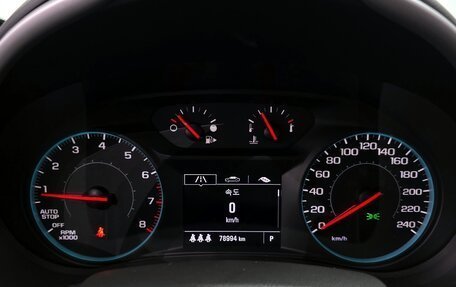 Chevrolet Malibu IX, 2021 год, 1 260 000 рублей, 9 фотография