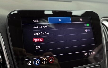 Chevrolet Malibu IX, 2021 год, 1 260 000 рублей, 19 фотография