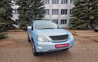 Lexus RX II рестайлинг, 2004 год, 1 320 000 рублей, 1 фотография