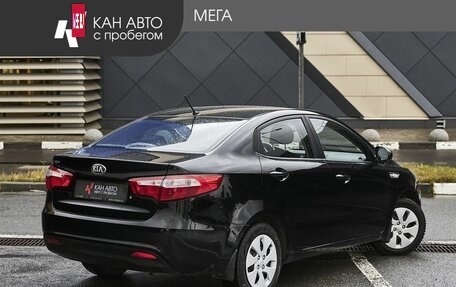 KIA Rio III рестайлинг, 2013 год, 783 000 рублей, 2 фотография